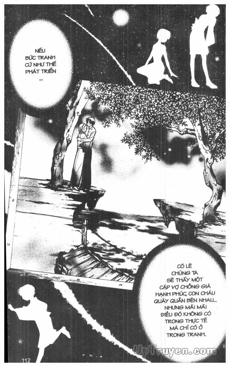 nightmare inspector chapter 2 222