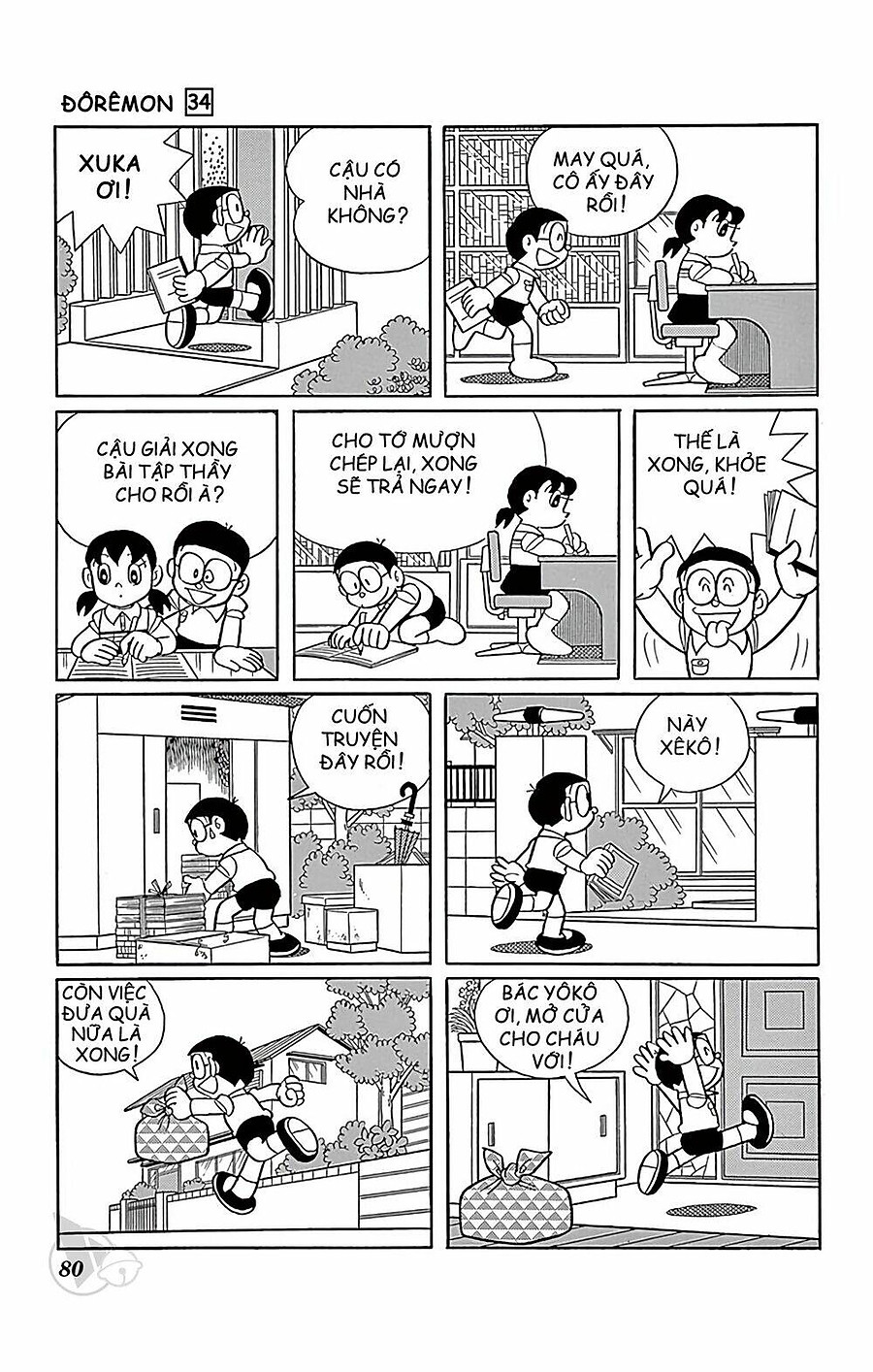 doraemon chapter 607 8