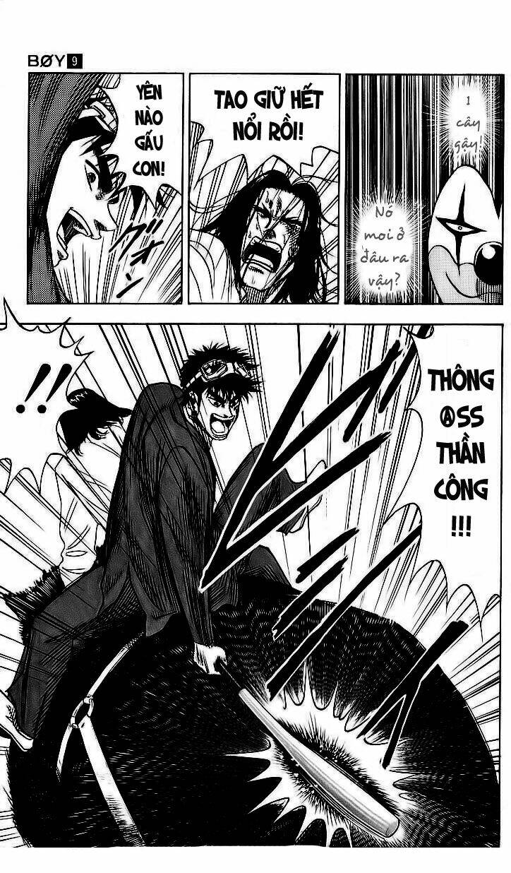 hareluya chapter 71 5