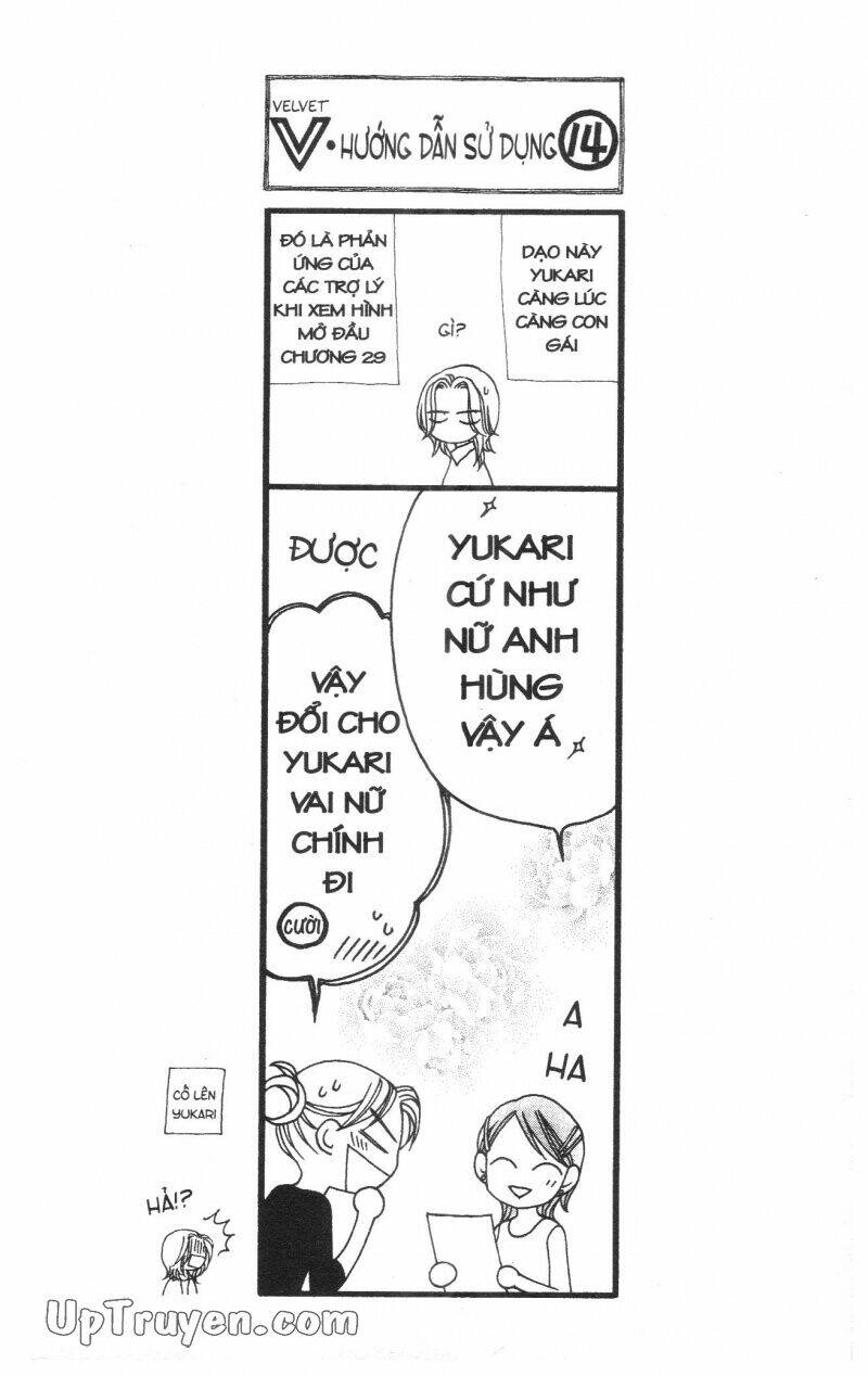 v.b.rose chapter 5 98