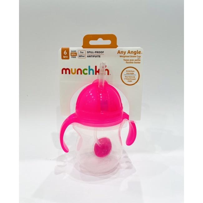 Cốc ống hút mọi tư thế Munchkin