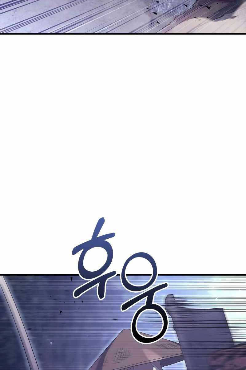 sống sót trong trò chơi với tư cách là một cuồng nhân chapter 13 83