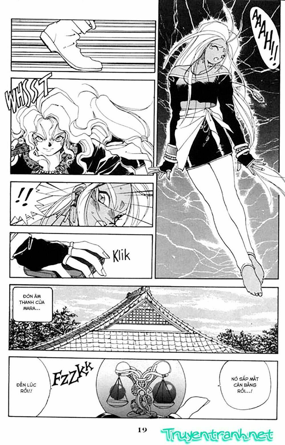 ah! my goddess chapter 28 20
