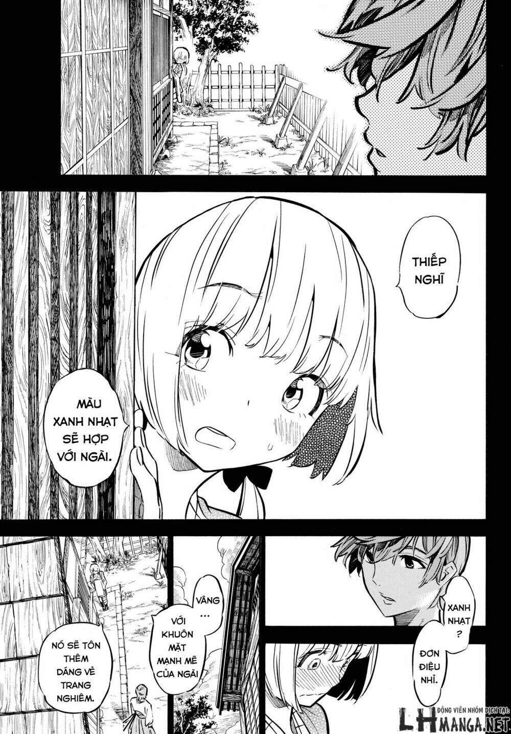 mononote: edo shinobi kagyou chapter 11 7