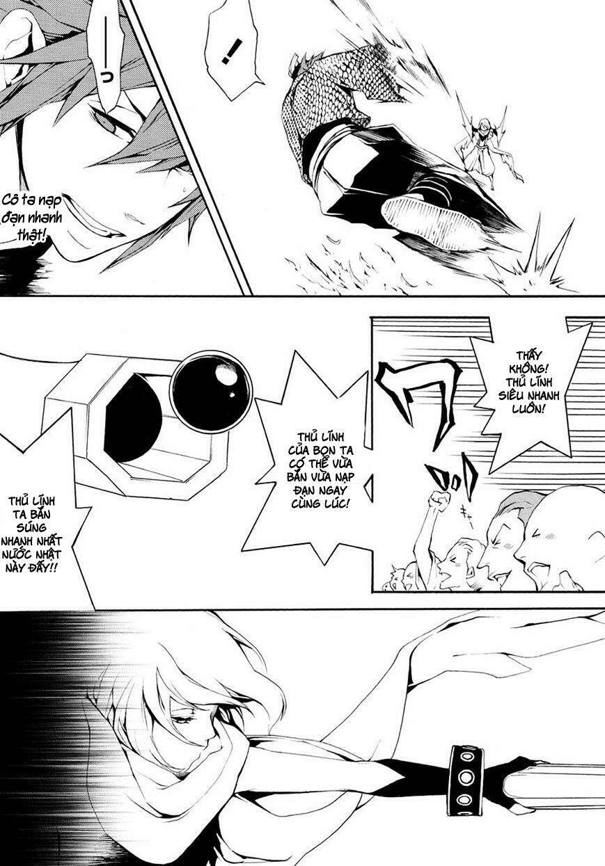 rengoku ni warau chapter 3 15