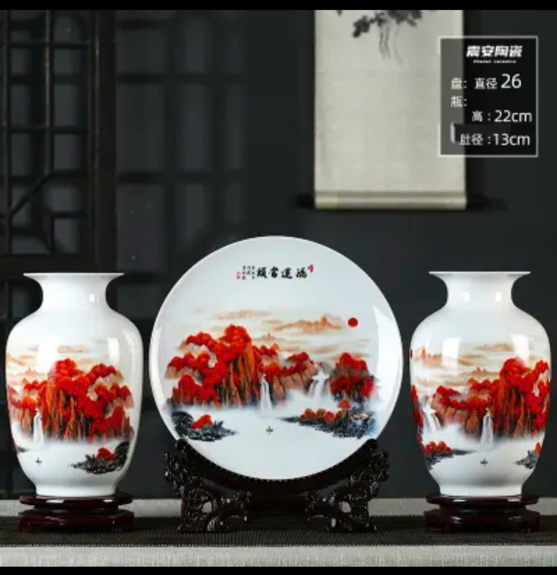 Bộ trang trí phòng khách : 2 bình + 1 đĩa