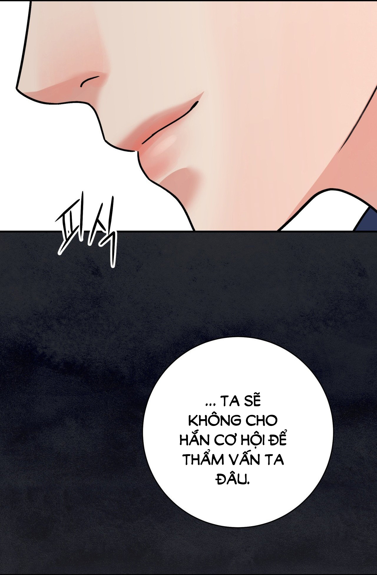 [18+] trượng kiếm tựa hoa chapter 50.2 3