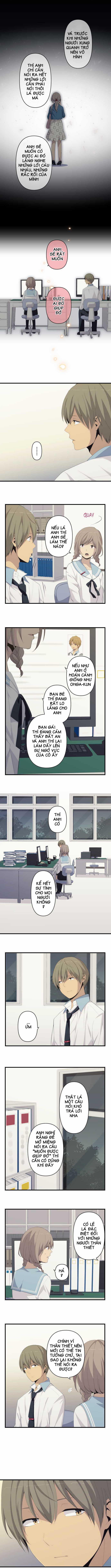 relife chapter 162 4
