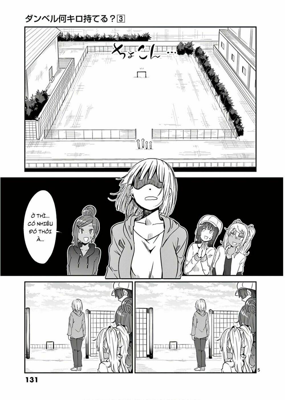 danberu na kiro moteru chapter 28 5