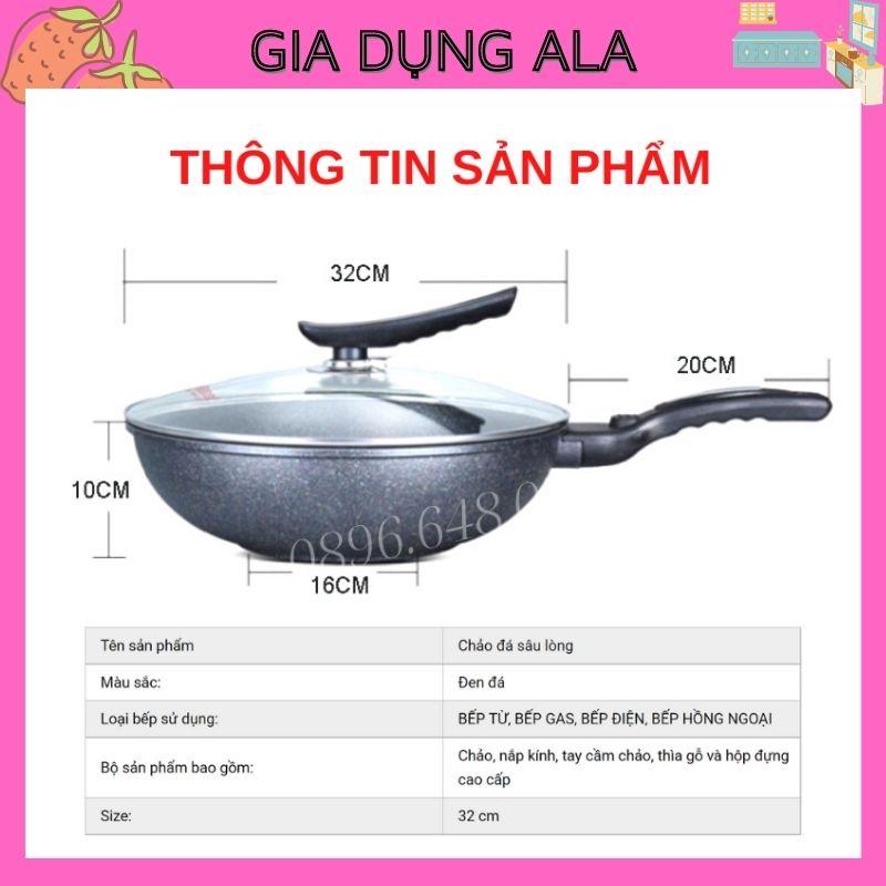 Chảo Đá Chống Dính Lòng Sâu Bếp Từ Có Nắp Rán Xào Đa Năng Đá Sâu Coopia Hàn Quốc Dùng Mọi Loại Bếp