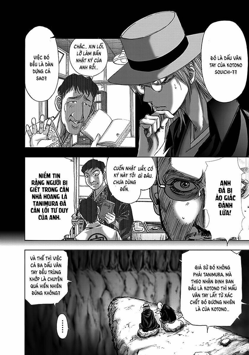 edogawa ranpo ijinkan chapter 69 11