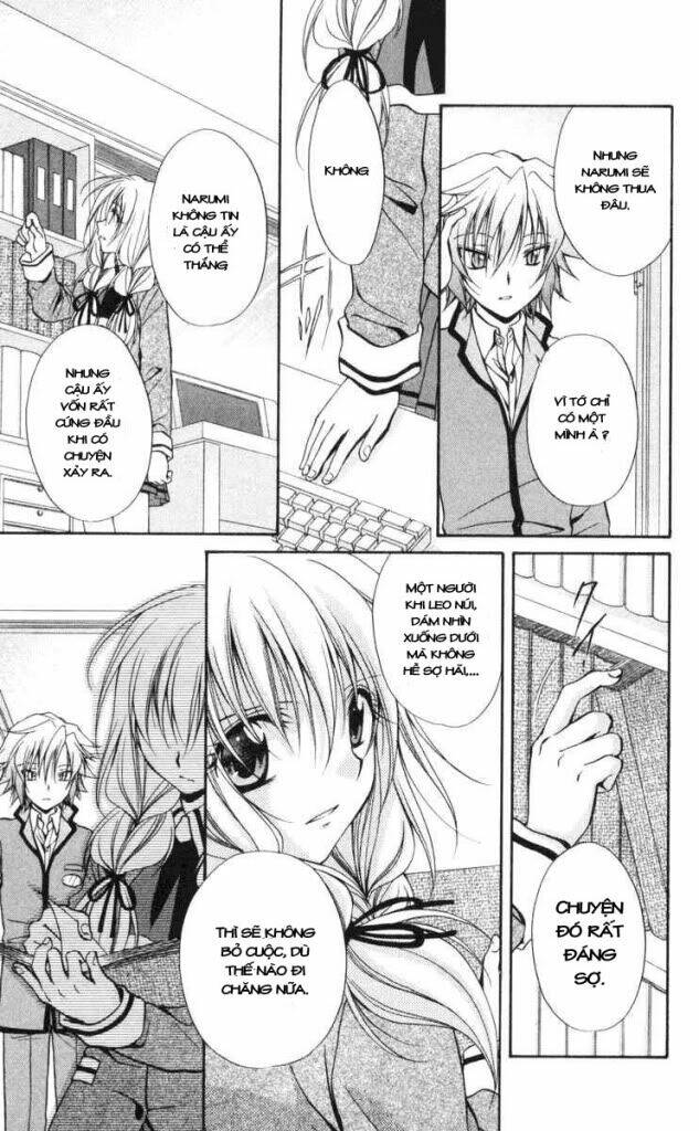 spiral: suiri no kizuna chapter 62 15