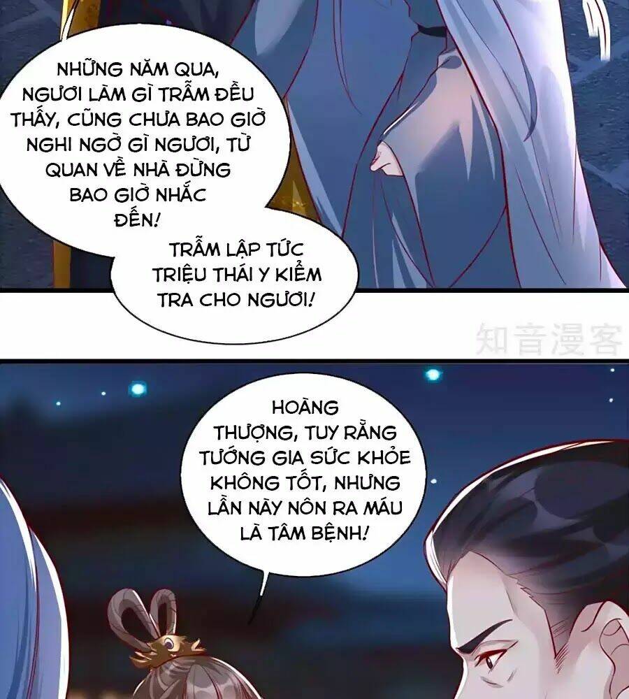 gian phi như thử đa kiều chapter 60 54