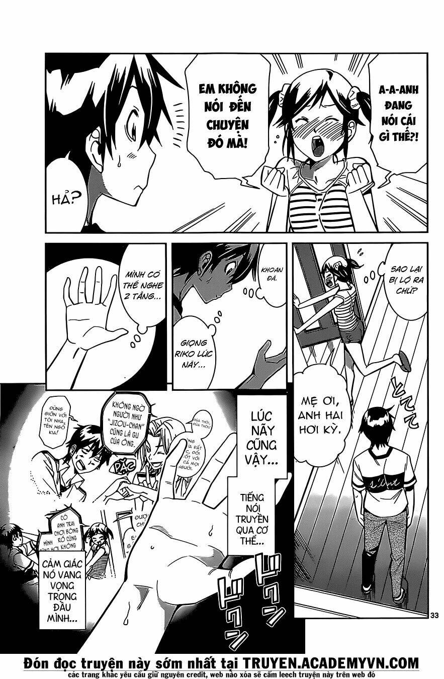 fureru to kikoeru chapter 1 36