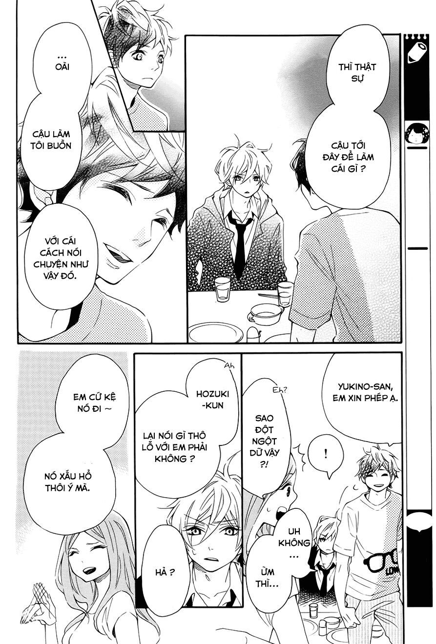 koisuru harinezumi chapter 8 16