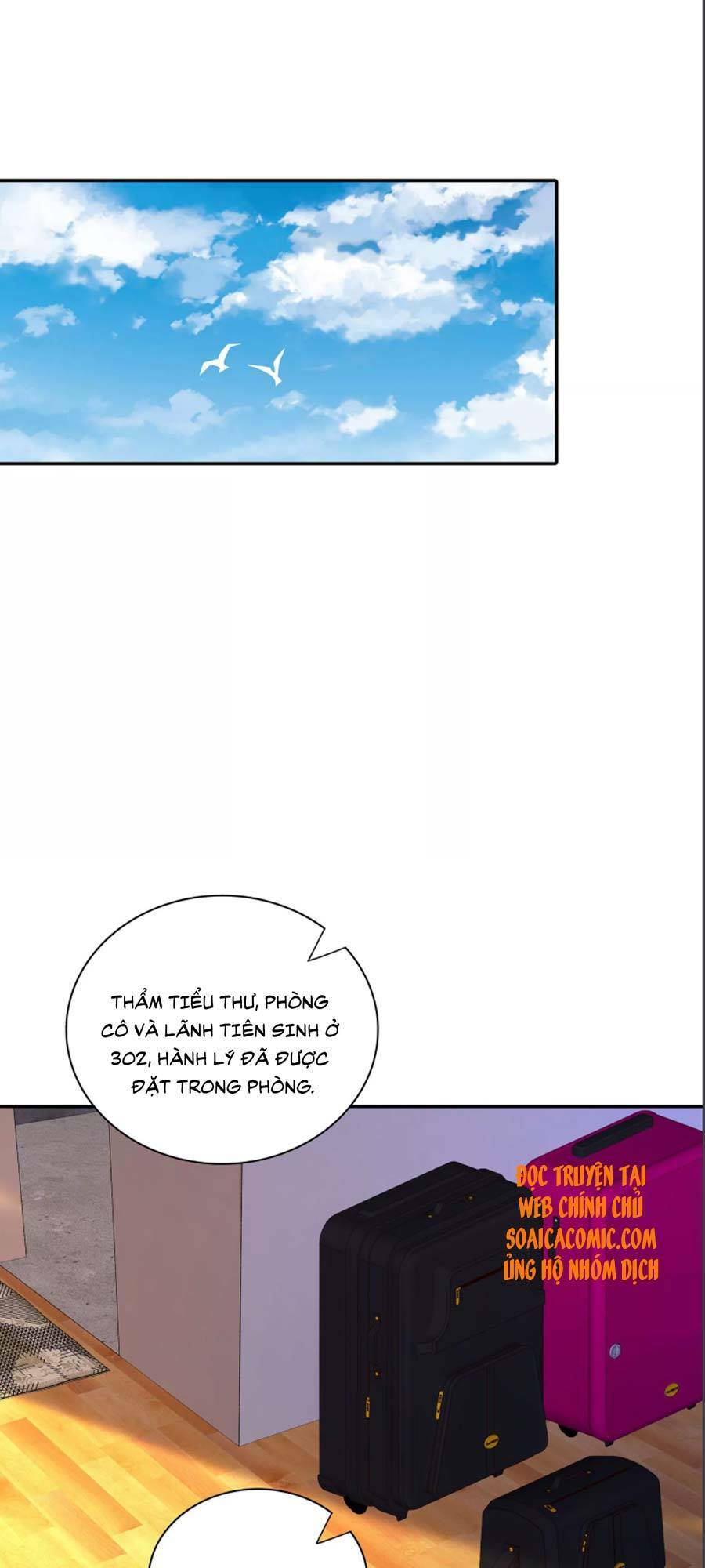 tôi dựa vào tà ý: nghịch chuyển nhân sinh chapter 69 16