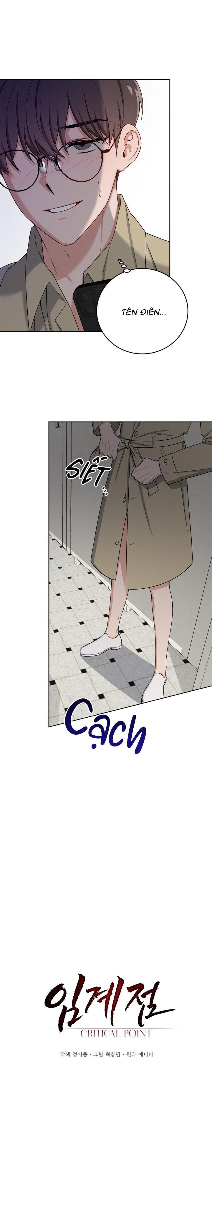 critical point chapter 17 3