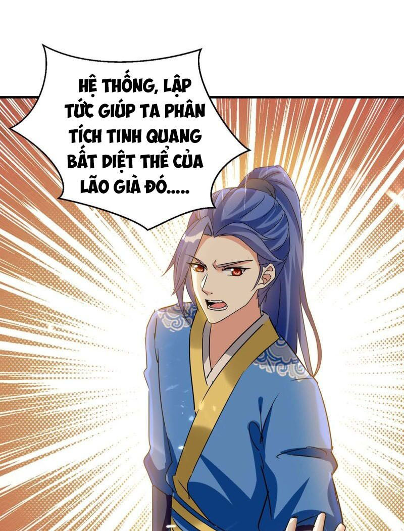 tối cường thăng cấp chapter 231 21
