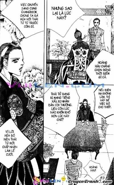 goong - [ hoàng cung ] chapter 9 81