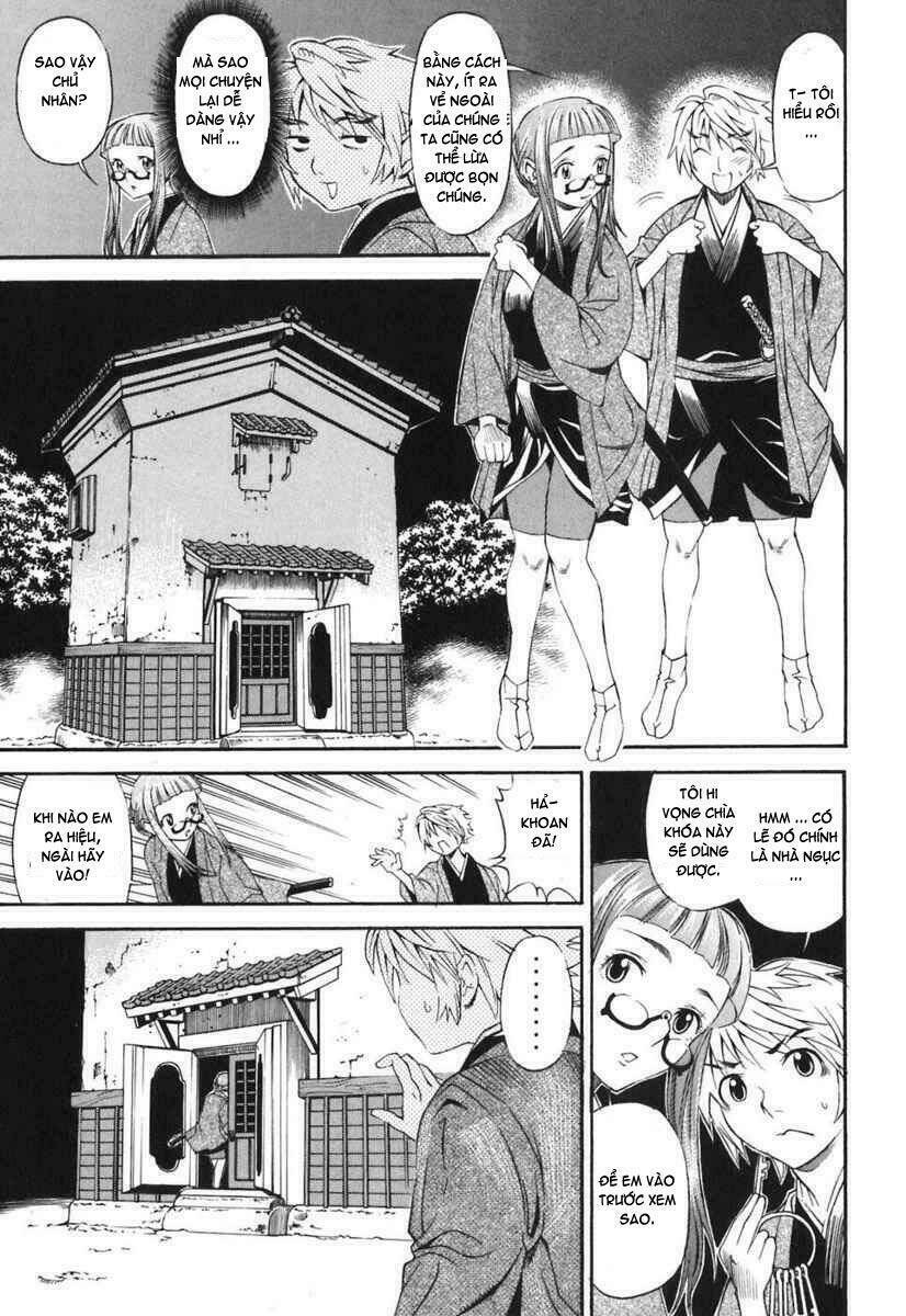 rappi rangai chapter 20 26