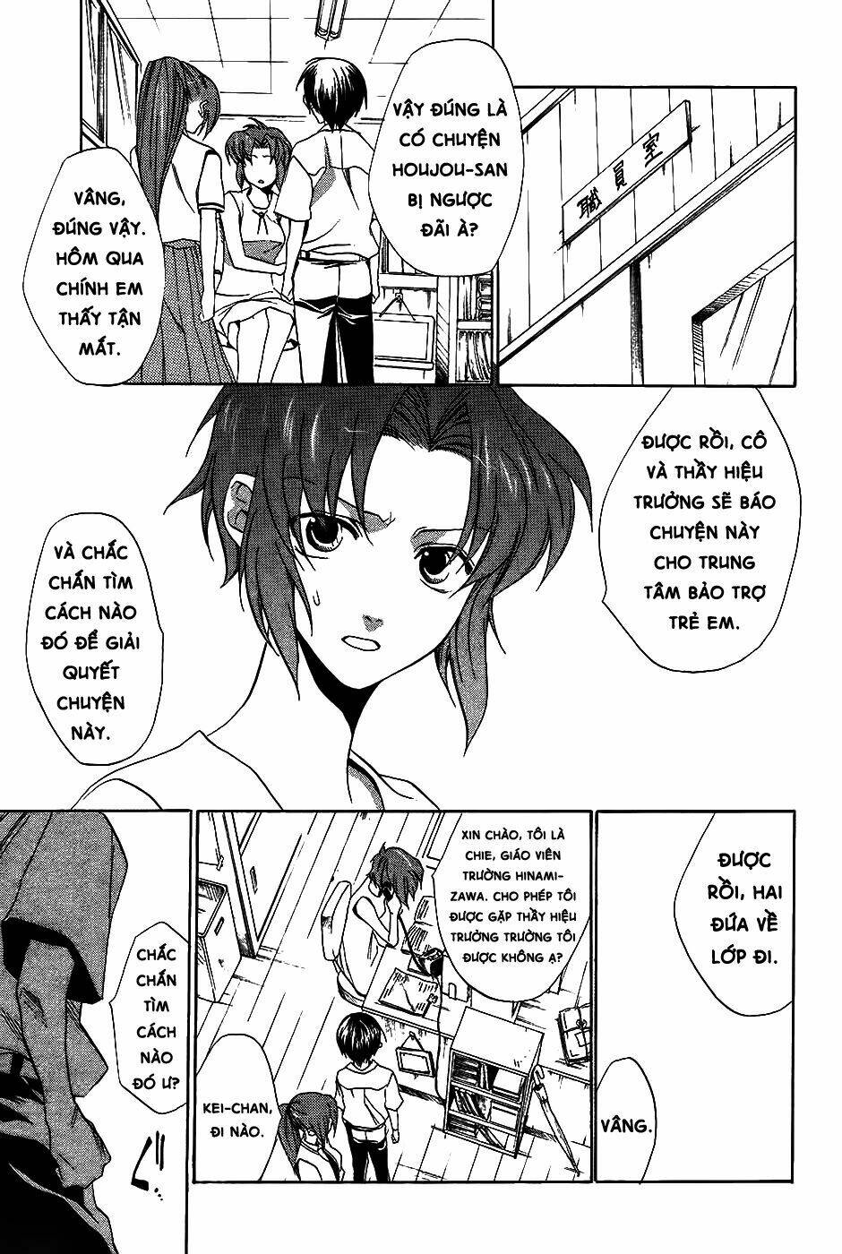 higurashi no naku koro ni-tatarigoroshi hen chapter 8 7