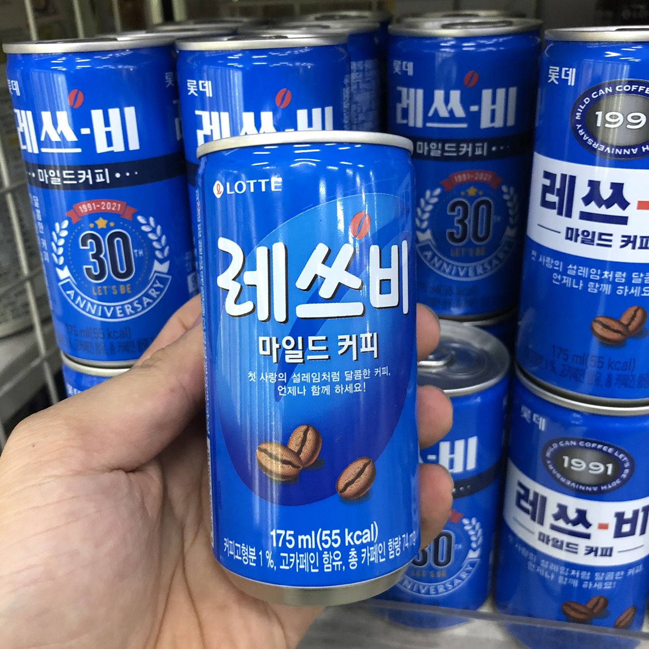Cà Phê Uống Liền Let's Be Milk Lotte Hàn Quốc Lon 175ml