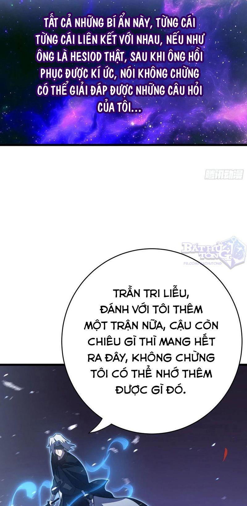 sát thần chi lộ tại dị giới chapter 39 36