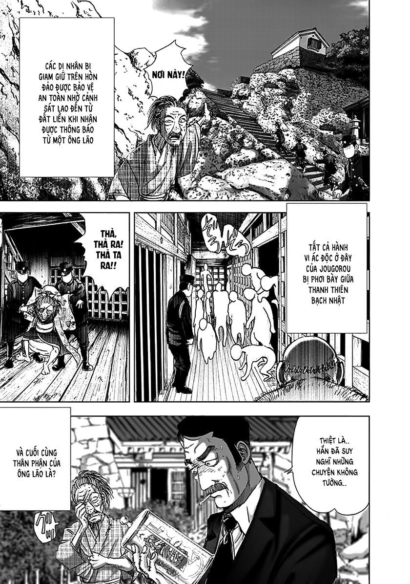 edogawa ranpo ijinkan chapter 89 9