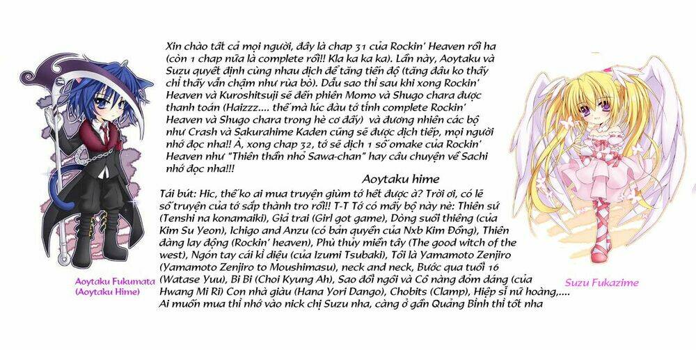 rockin' heaven chapter 31 3