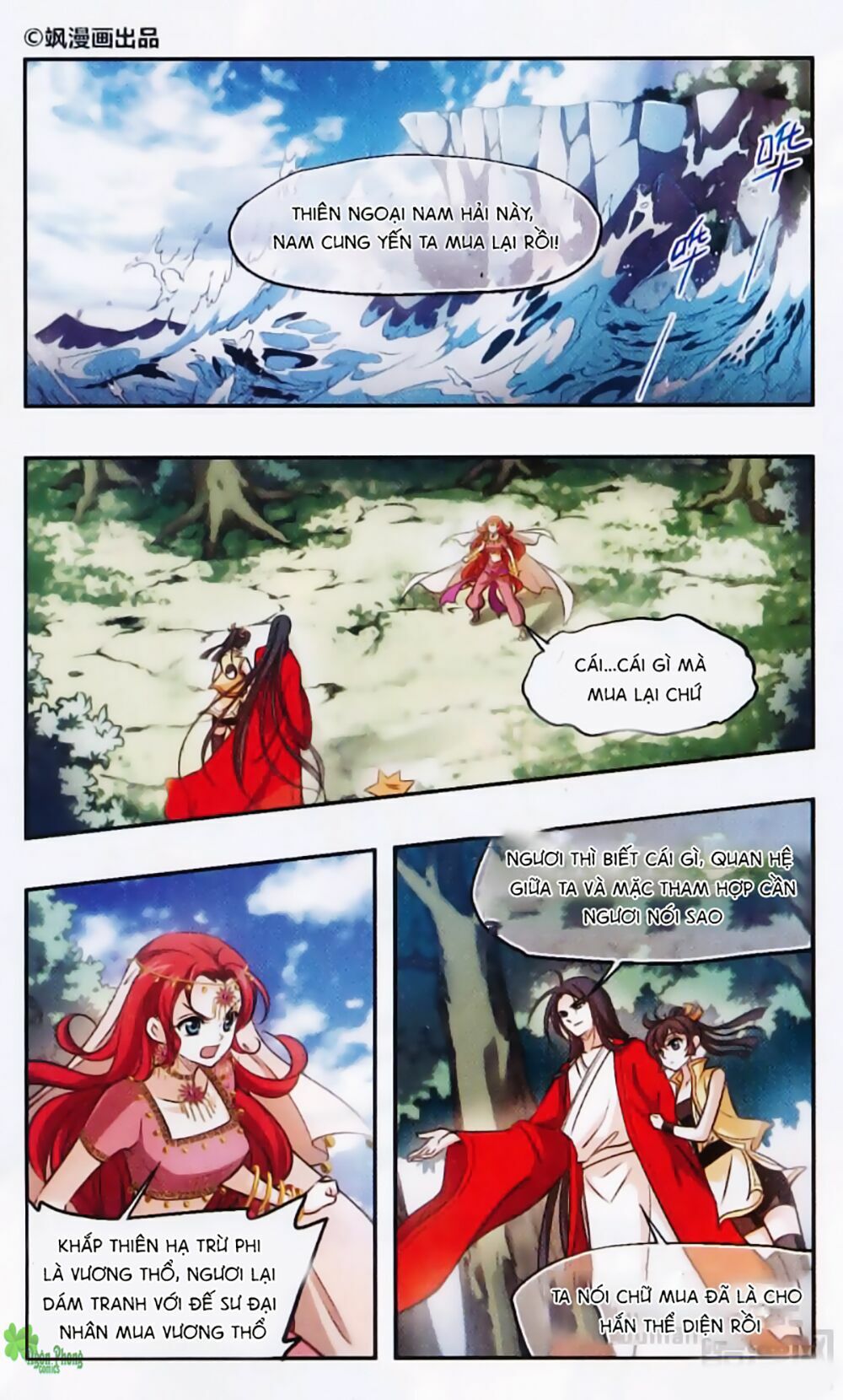 khuynh ngã nhất sinh nhất thế luyến chapter 45 1