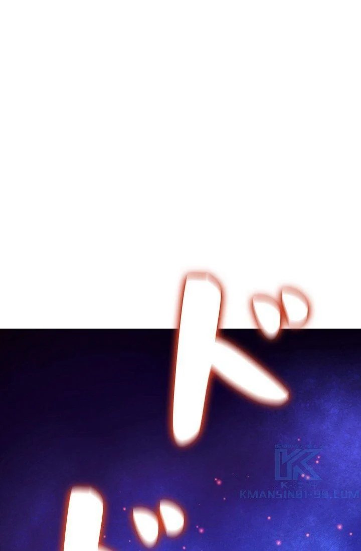 khế ước long nhân chapter 29 1