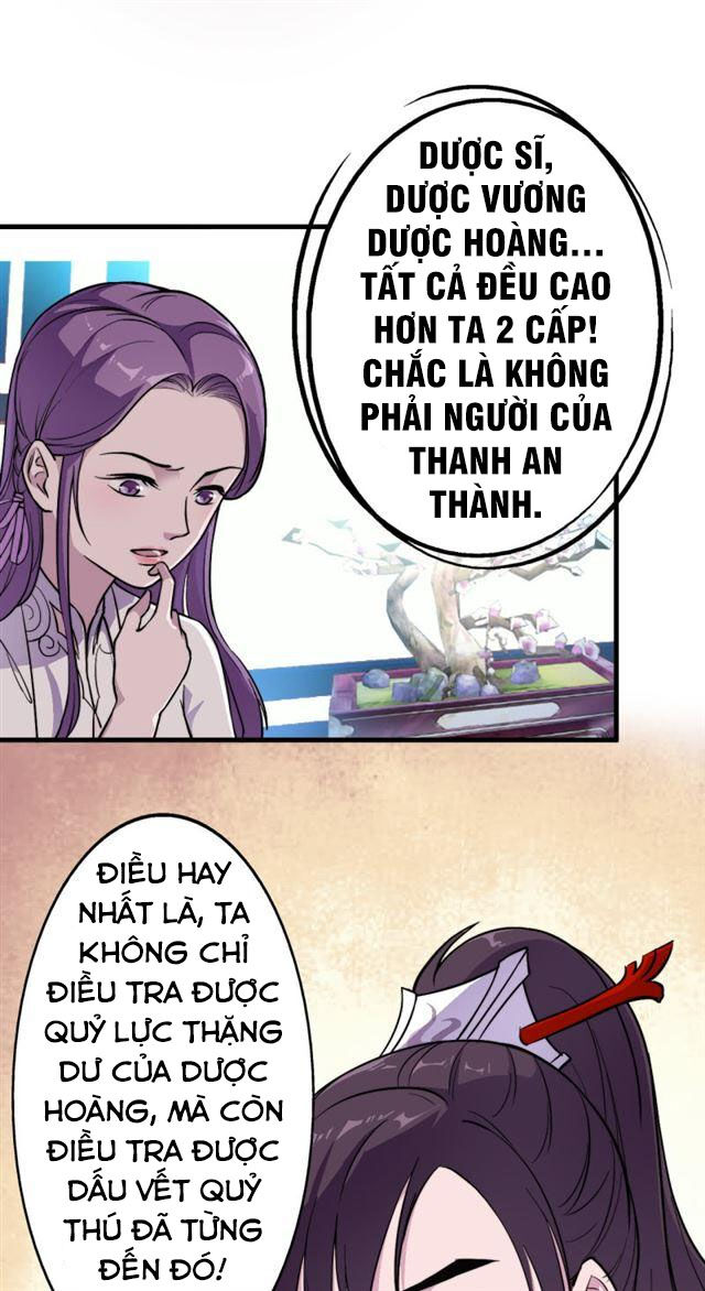 tà y cuồng thê chapter 44 18