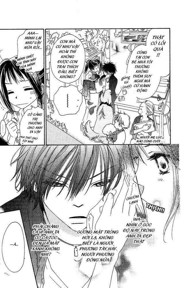 kiss/hug chapter 1 35