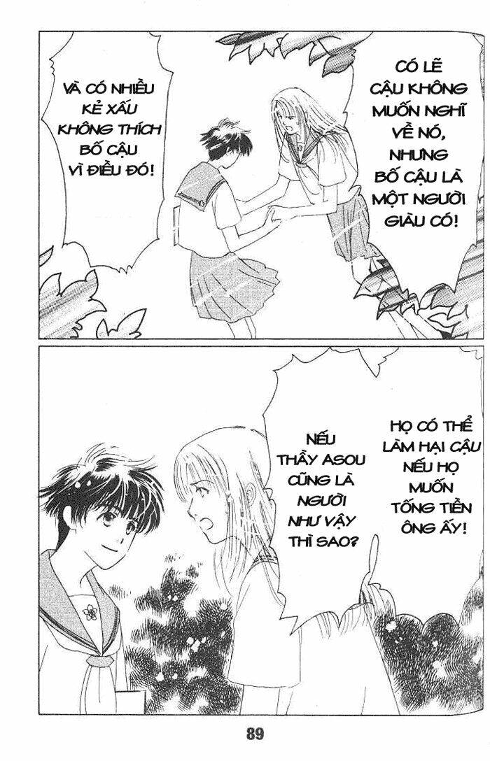 suki dakara suki chapter 8 15