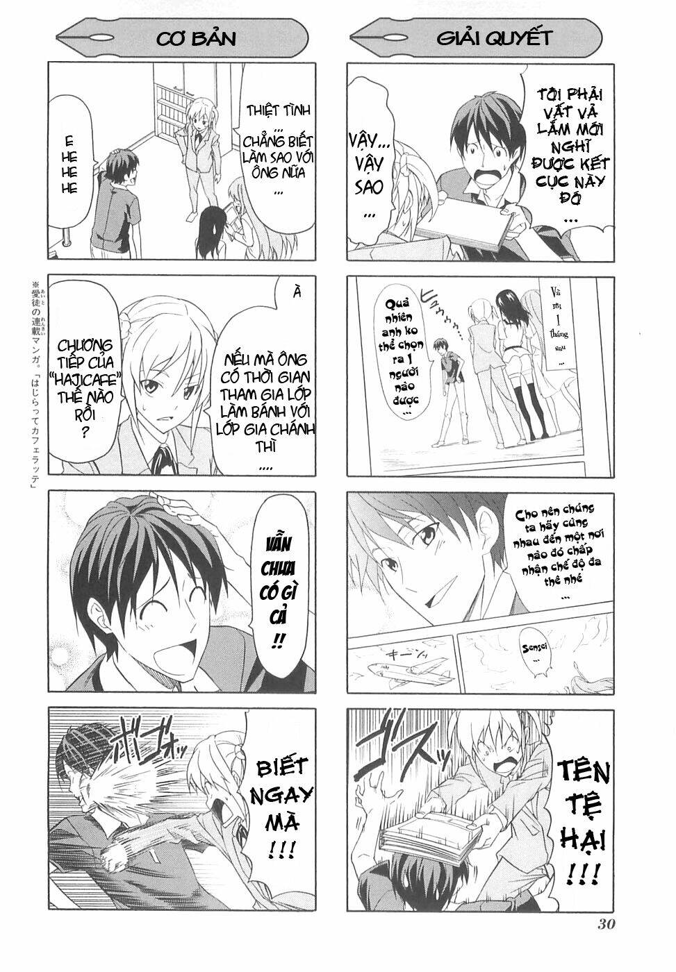 tác giả manga và cô phụ tá chapter 26.5 6