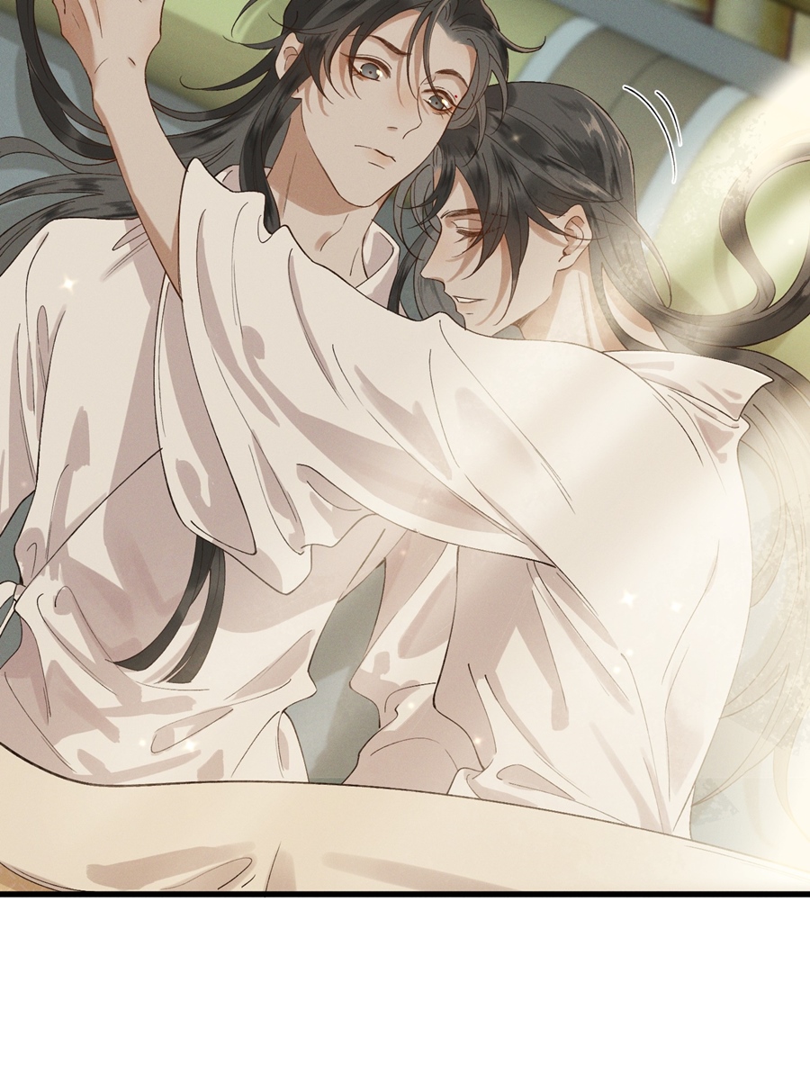 thái tử điện hạ, mã giáp của ngài lại rơi rồi chapter 31 4