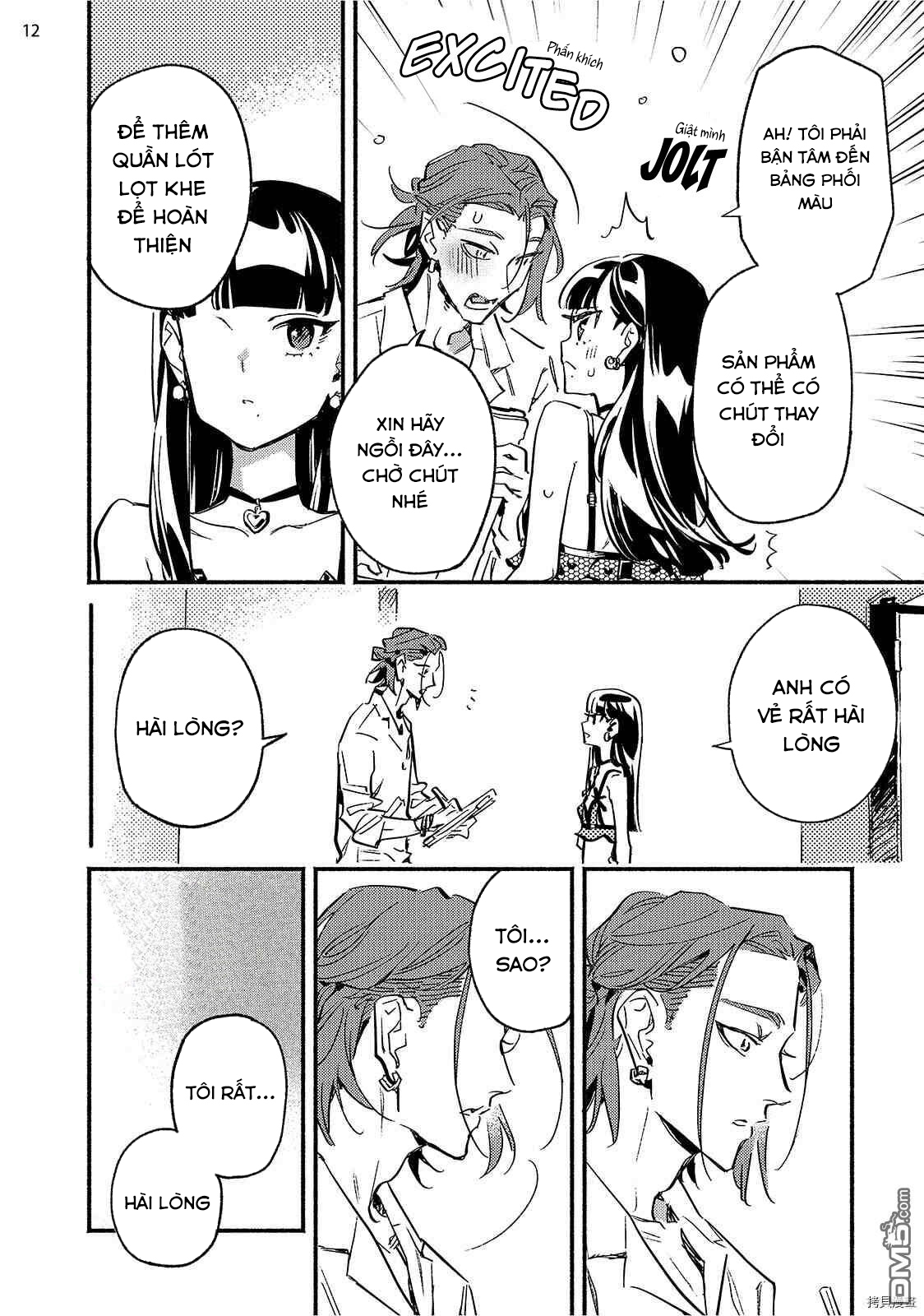 baby violet chapter 6.1 11