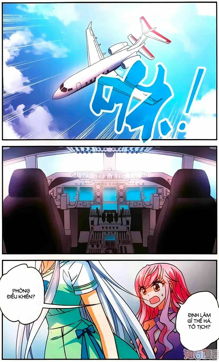 tô tịch kỳ quái chapter 65 1