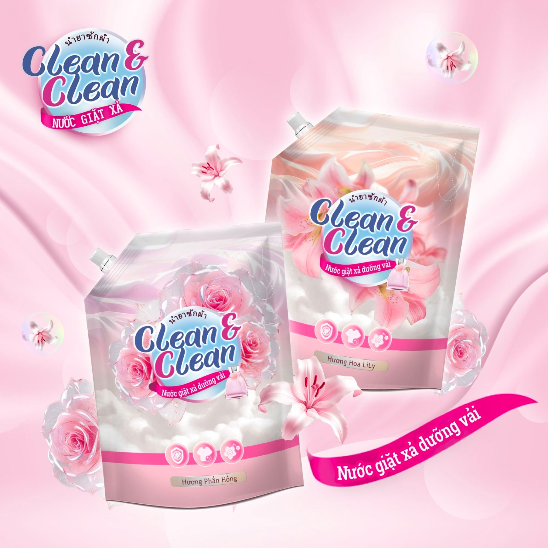 Nước Giặt Xả 5 in 1 Clean &amp; Clean Dùng Cho Cả Giặt Tay Và Giặt Máy 3.2l/túi