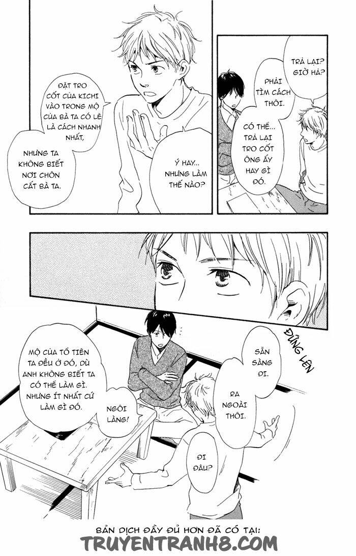 sugiru juunana no haru chapter 14 7