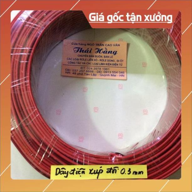 Dây điện xúp đôi 0.3 mm /100 m