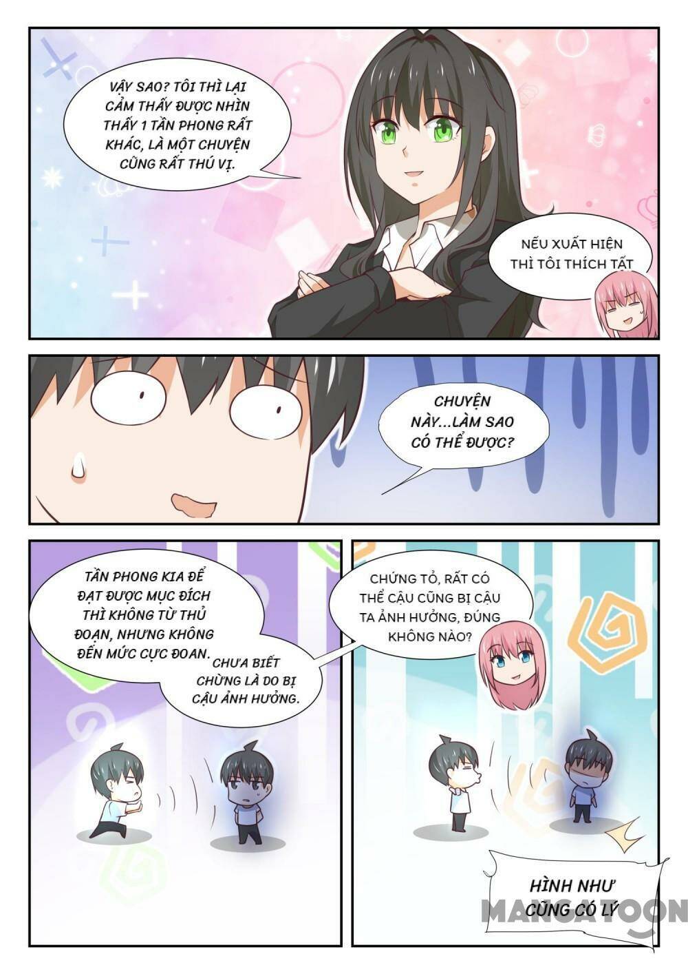 the boy in the all-girls school chapter 348 7