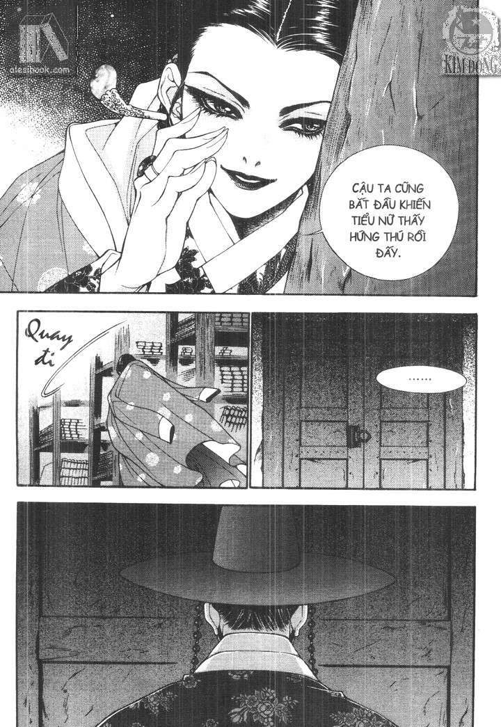 geonneun seonbi chapter 12 26