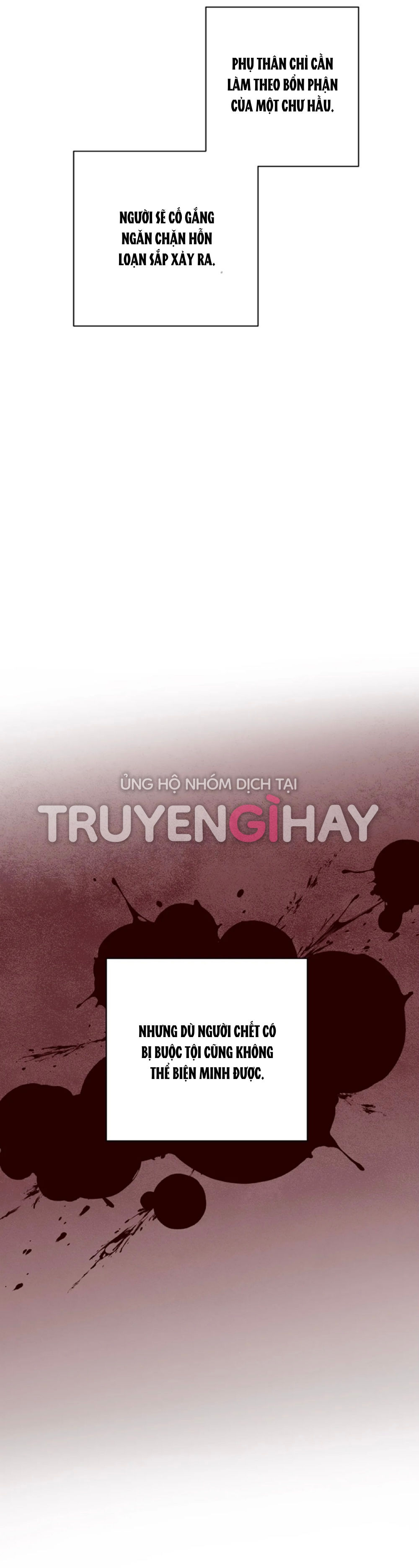 [18+] trượng kiếm tựa hoa chapter 25.2 2