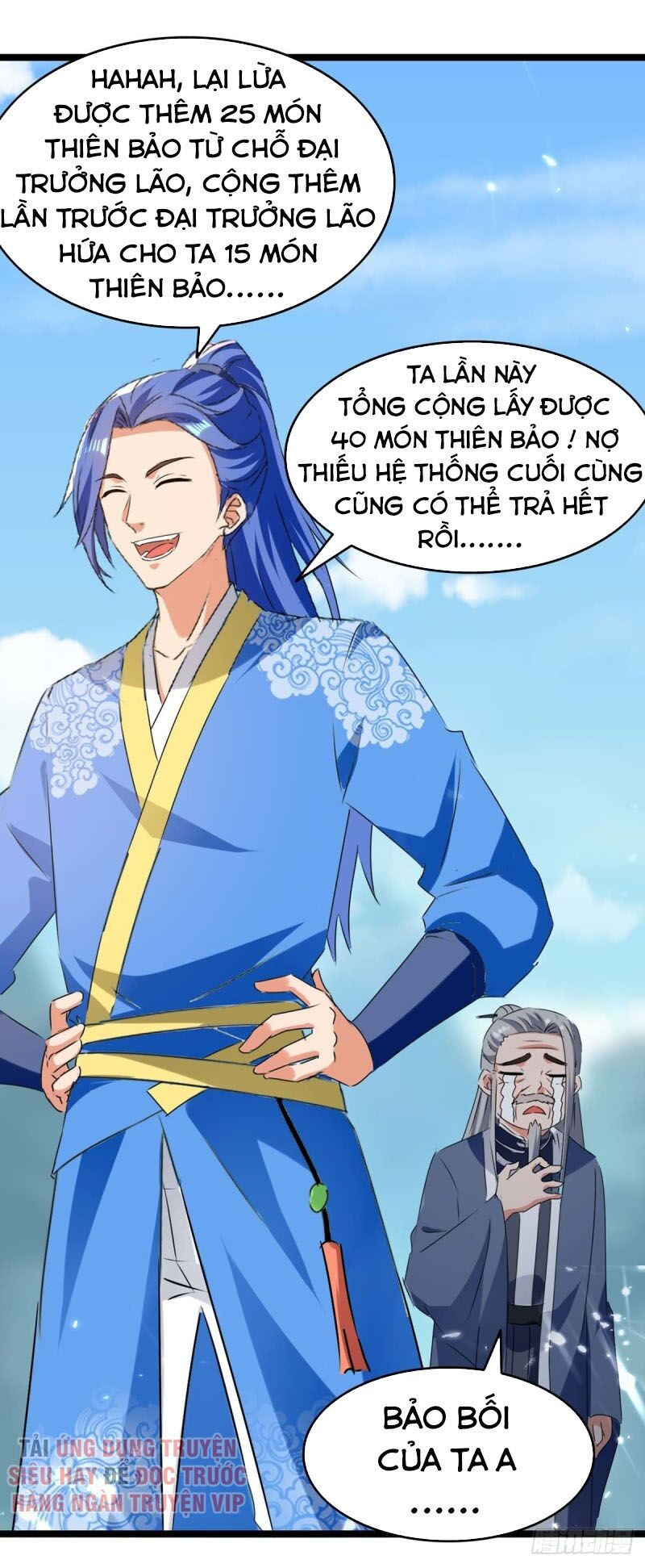 tối cường thăng cấp chapter 181 26