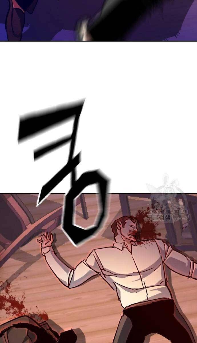 bạn học tôi là lính đánh thuê chapter 149 26