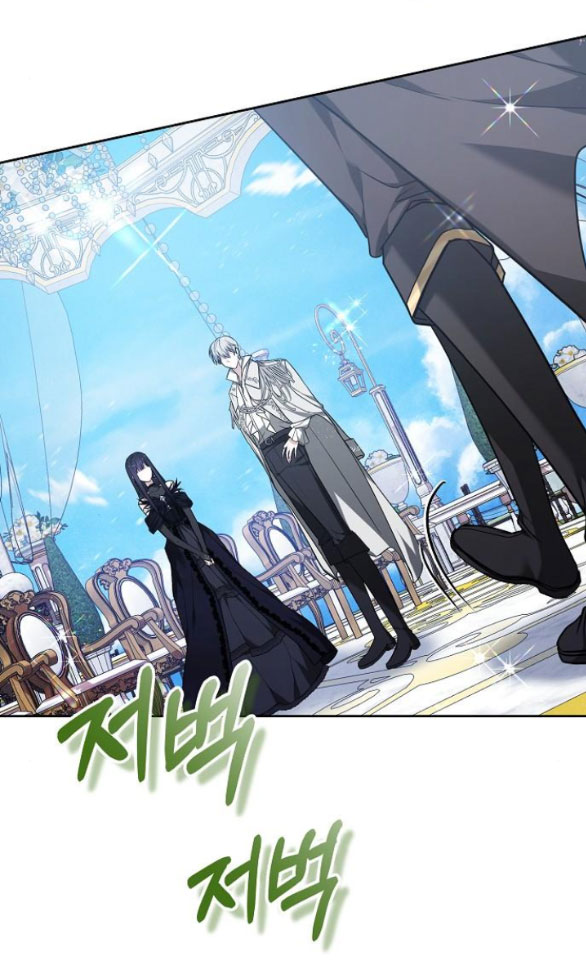 cô dâu của obsidian chapter 3.1 37