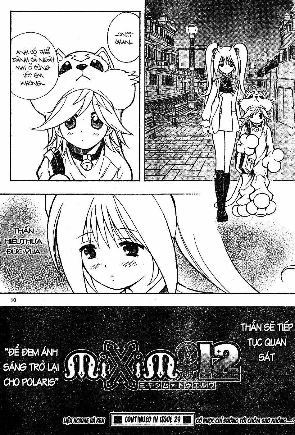 mixim12 chapter 7 11