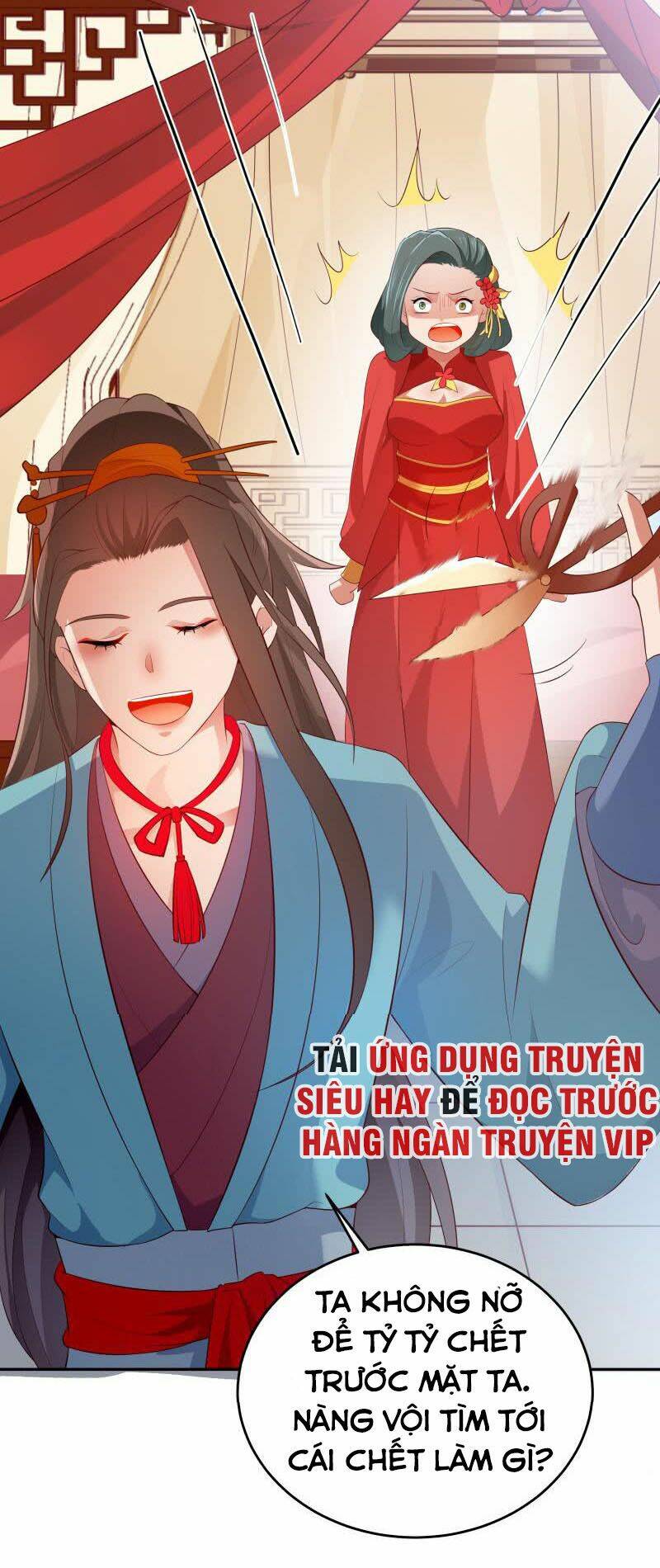 ma nhị đại chapter 25 13