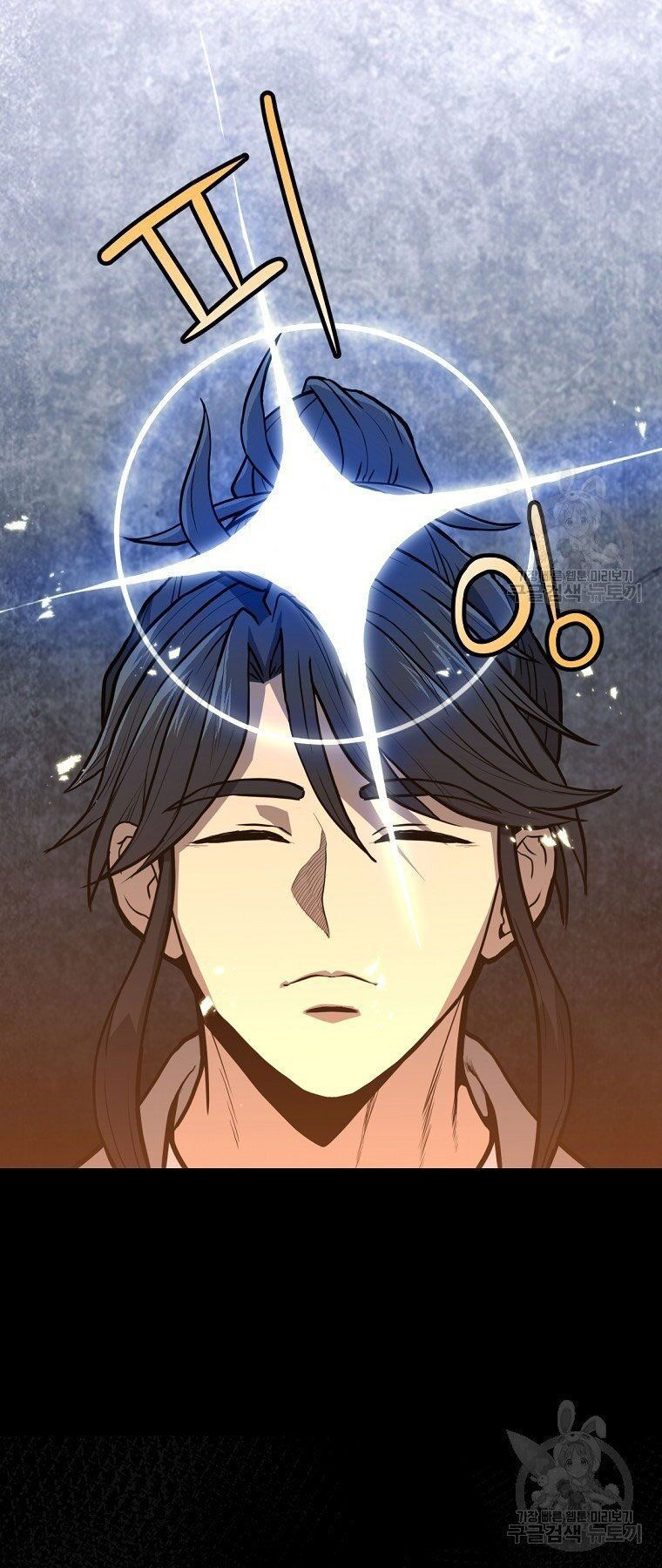 thiếu niên phương sĩ chapter 5 45